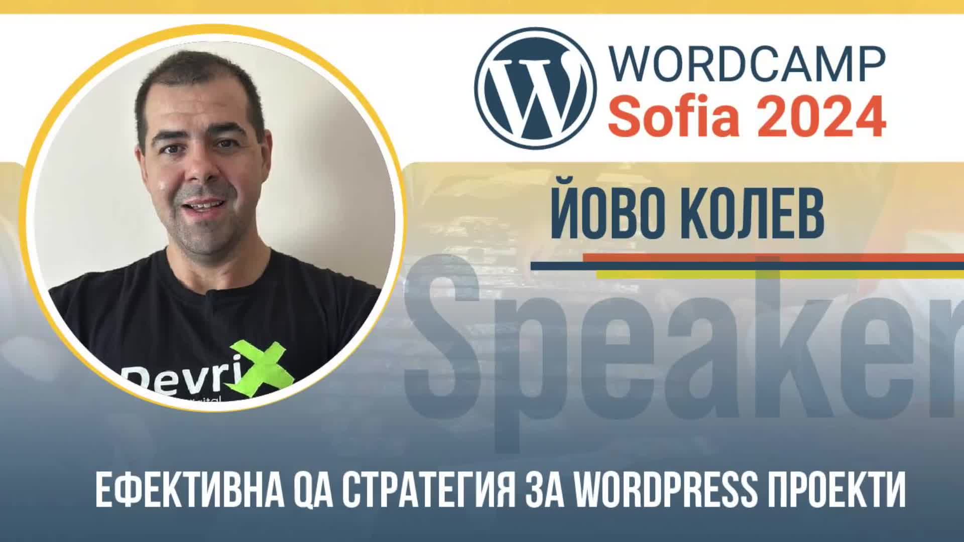 Strategi QA yang Efektif untuk Proyek WordPress