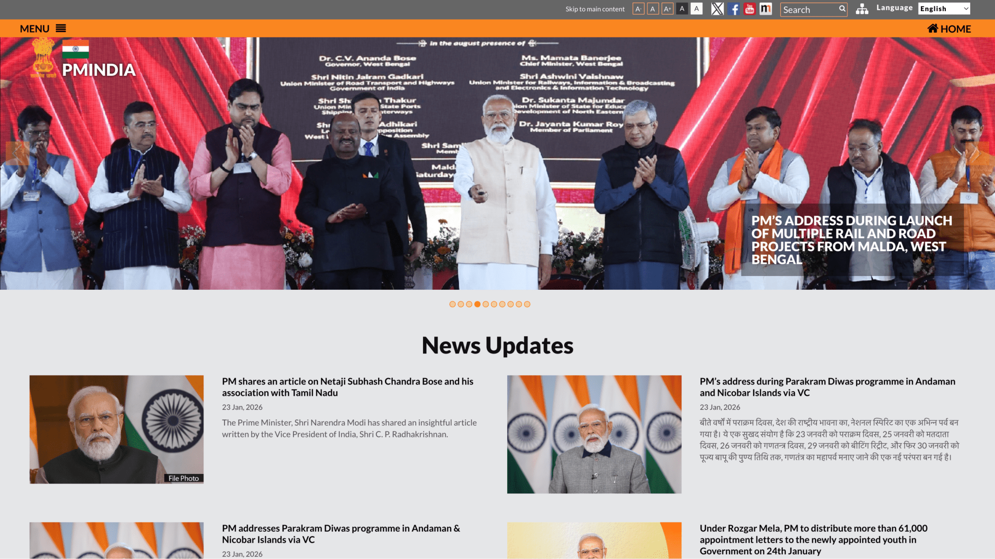 Prime Minister of India